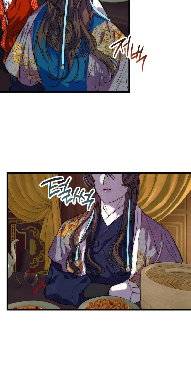 Read Moonlit Night, Moonlit Sleep, Moonlit Cup chapter 4 image 68 on Lezhin
