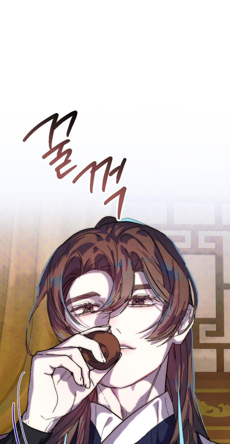 Read Moonlit Night, Moonlit Sleep, Moonlit Cup chapter 4 image 69 on Lezhin