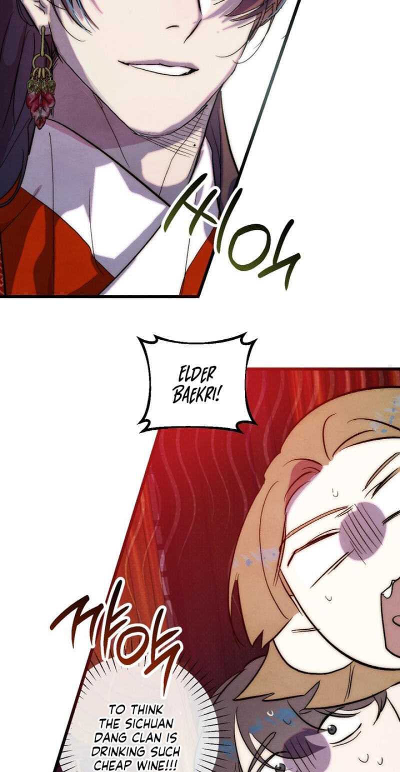 Read Moonlit Night, Moonlit Sleep, Moonlit Cup chapter 4 image 71 on Lezhin