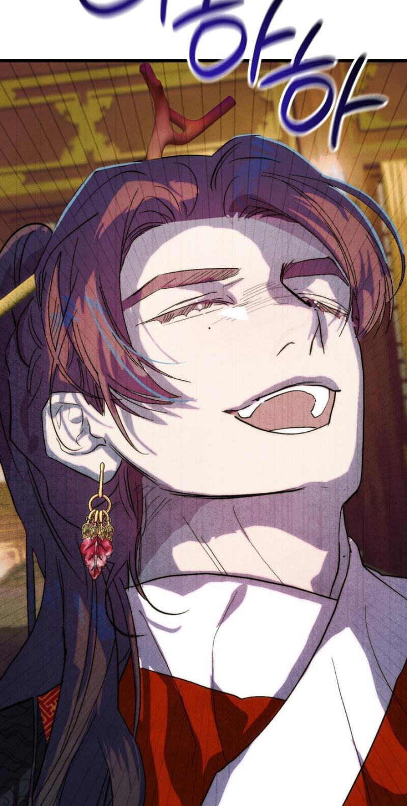 Read Moonlit Night, Moonlit Sleep, Moonlit Cup chapter 4 image 79 on Lezhin