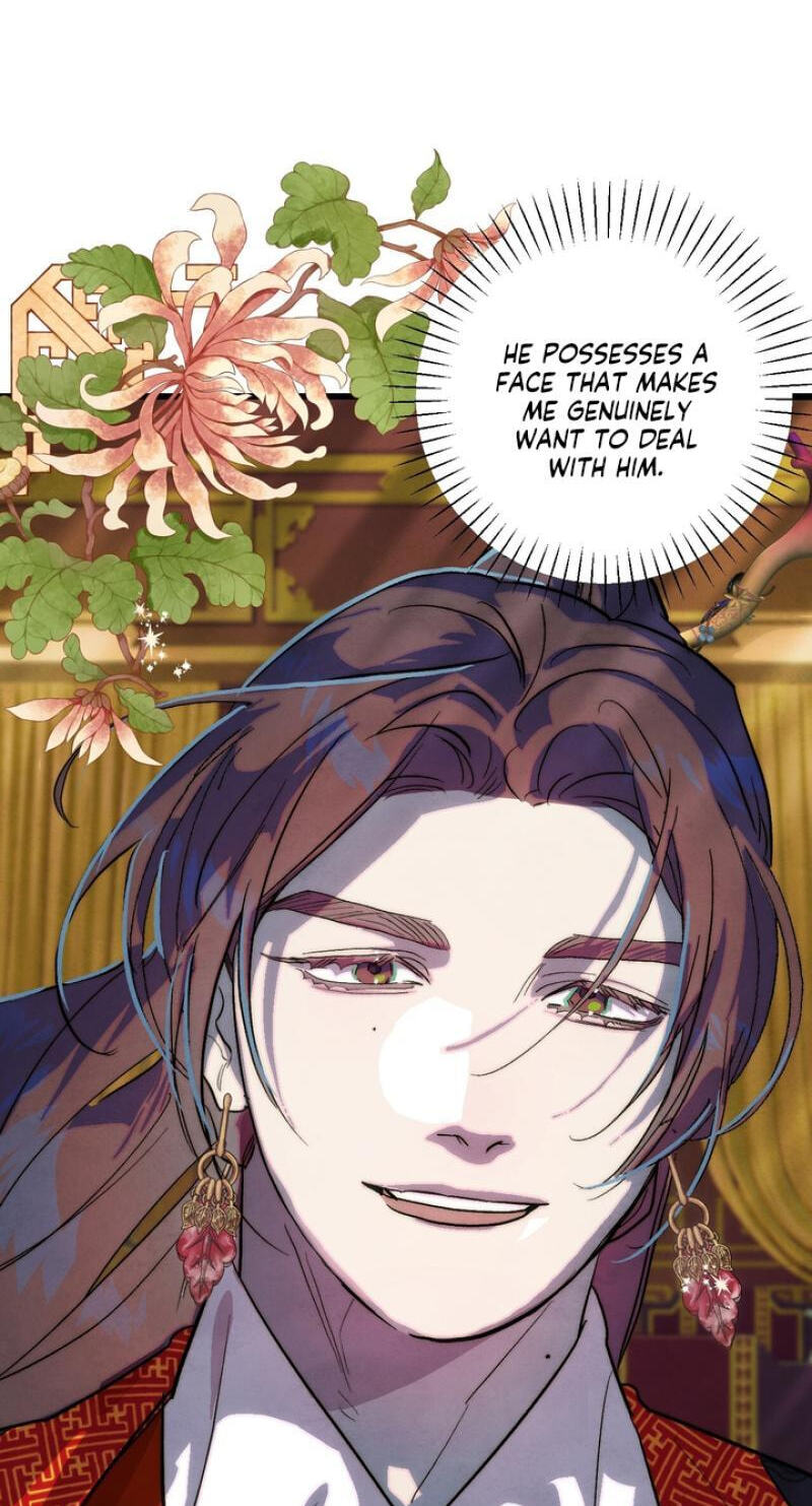 Read Moonlit Night, Moonlit Sleep, Moonlit Cup chapter 4 image 84 on Lezhin