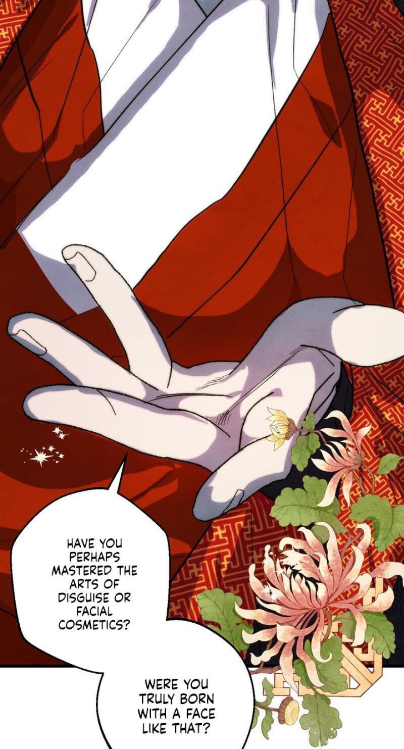 Read Moonlit Night, Moonlit Sleep, Moonlit Cup chapter 4 image 85 on Lezhin