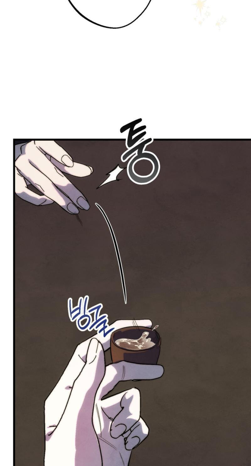 Read Moonlit Night, Moonlit Sleep, Moonlit Cup chapter 4 image 86 on Lezhin