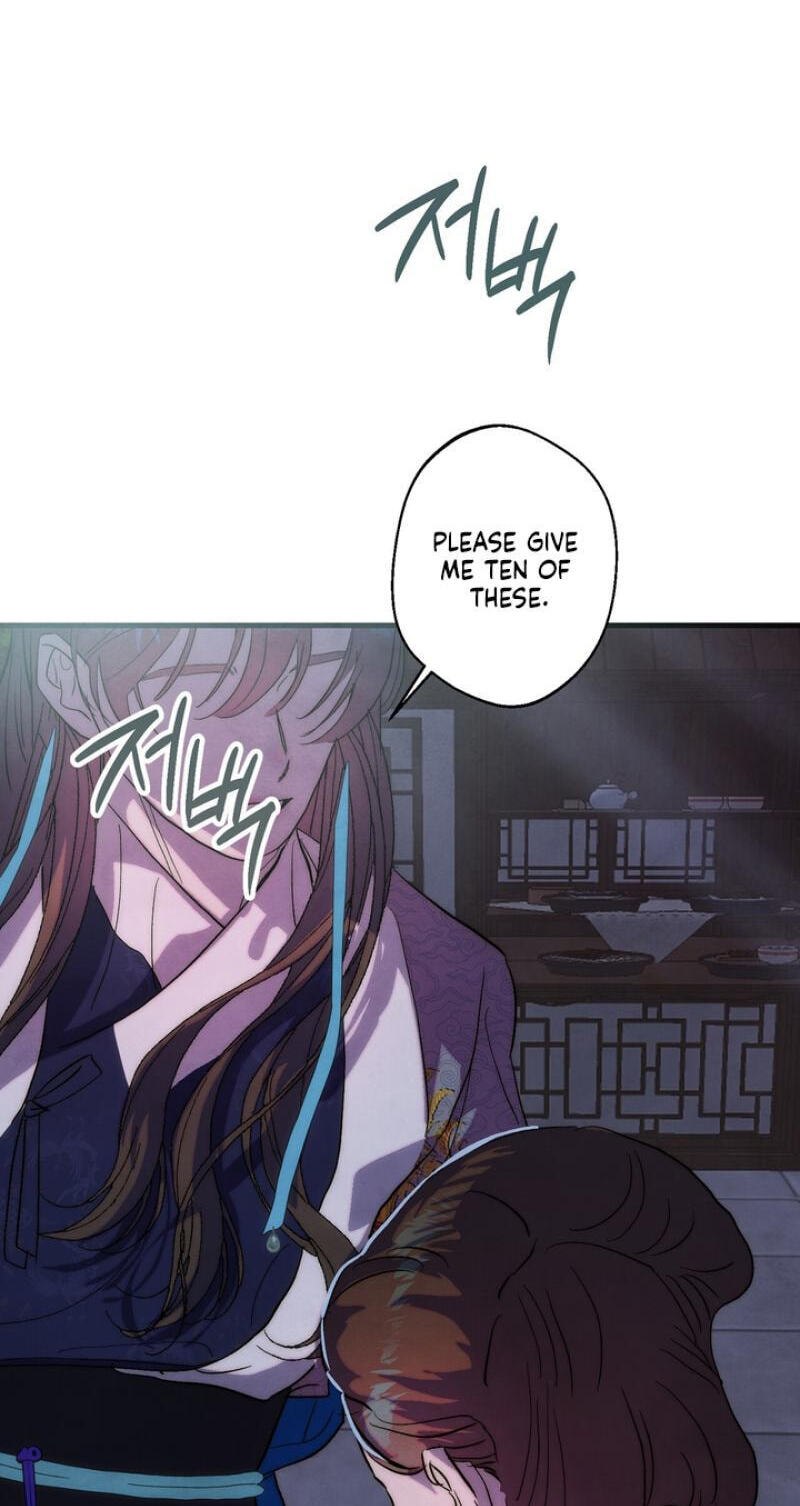 Read Moonlit Night, Moonlit Sleep, Moonlit Cup chapter 5 image 44 on Lezhin