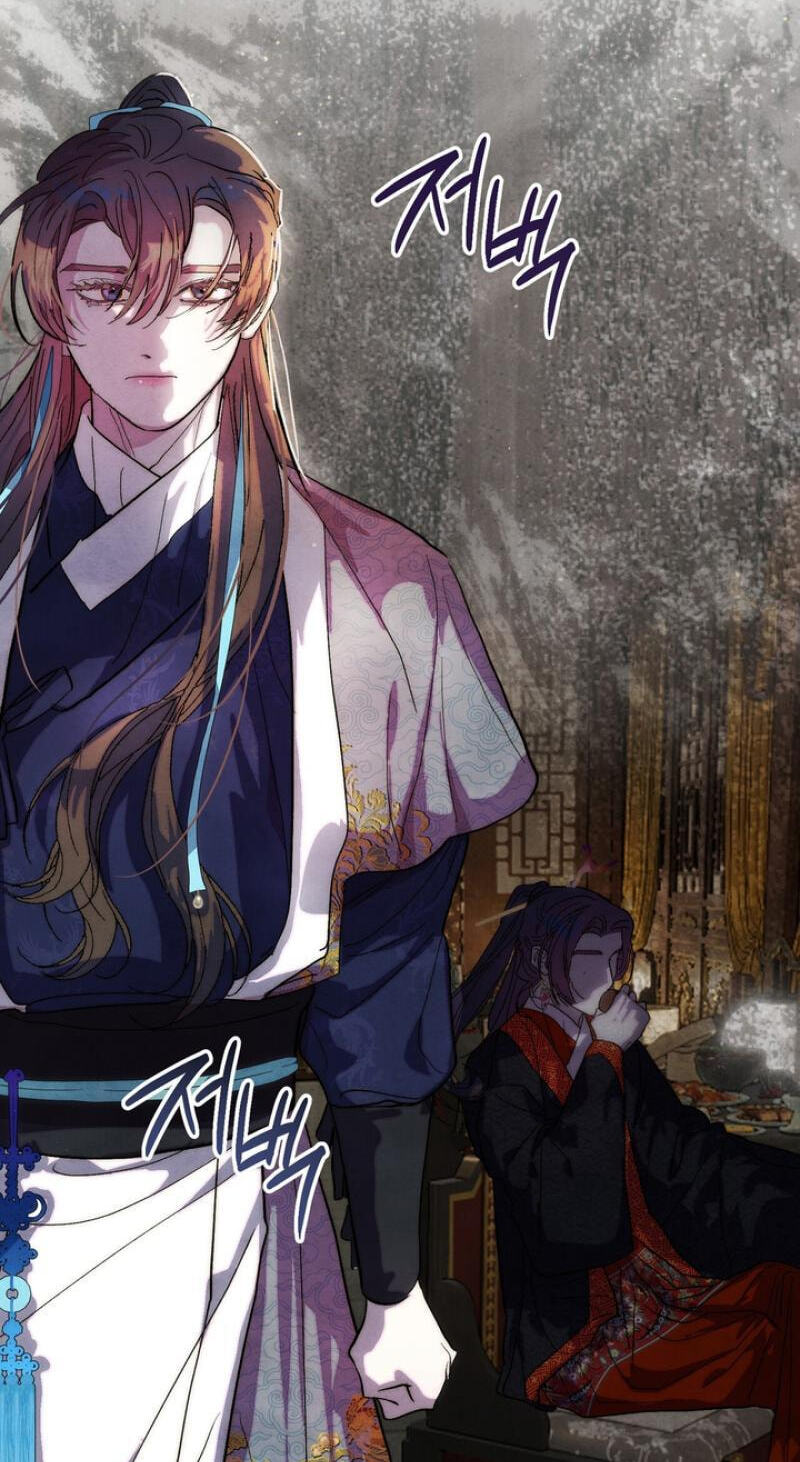 Read Moonlit Night, Moonlit Sleep, Moonlit Cup chapter 5 image 7 on Lezhin