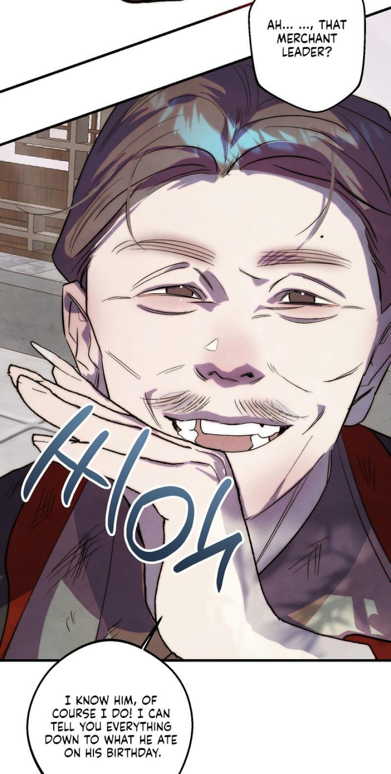 Read Moonlit Night, Moonlit Sleep, Moonlit Cup chapter 5 image 83 on Lezhin