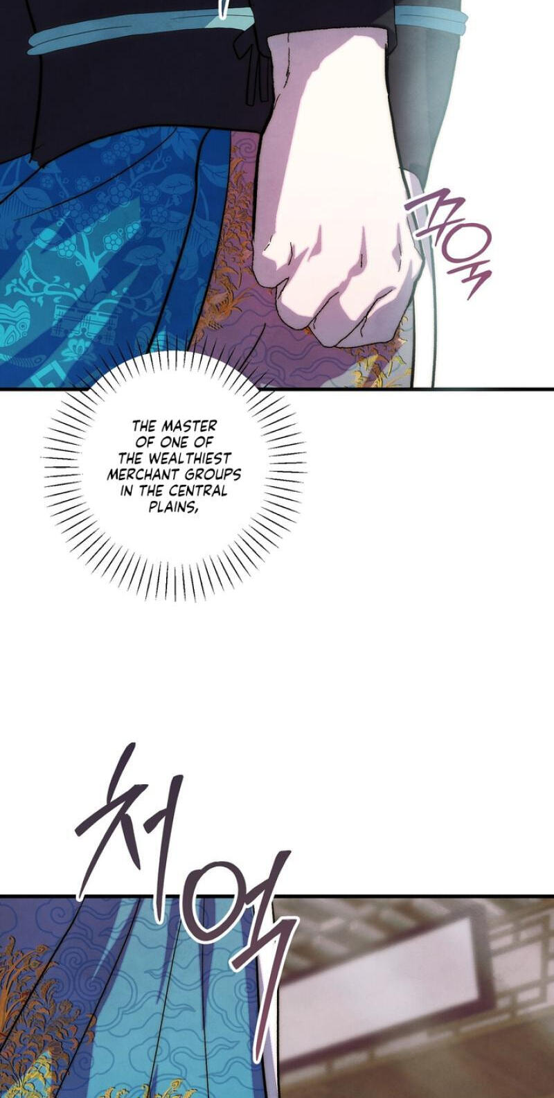 Read Moonlit Night, Moonlit Sleep, Moonlit Cup chapter 5 image 89 on Lezhin