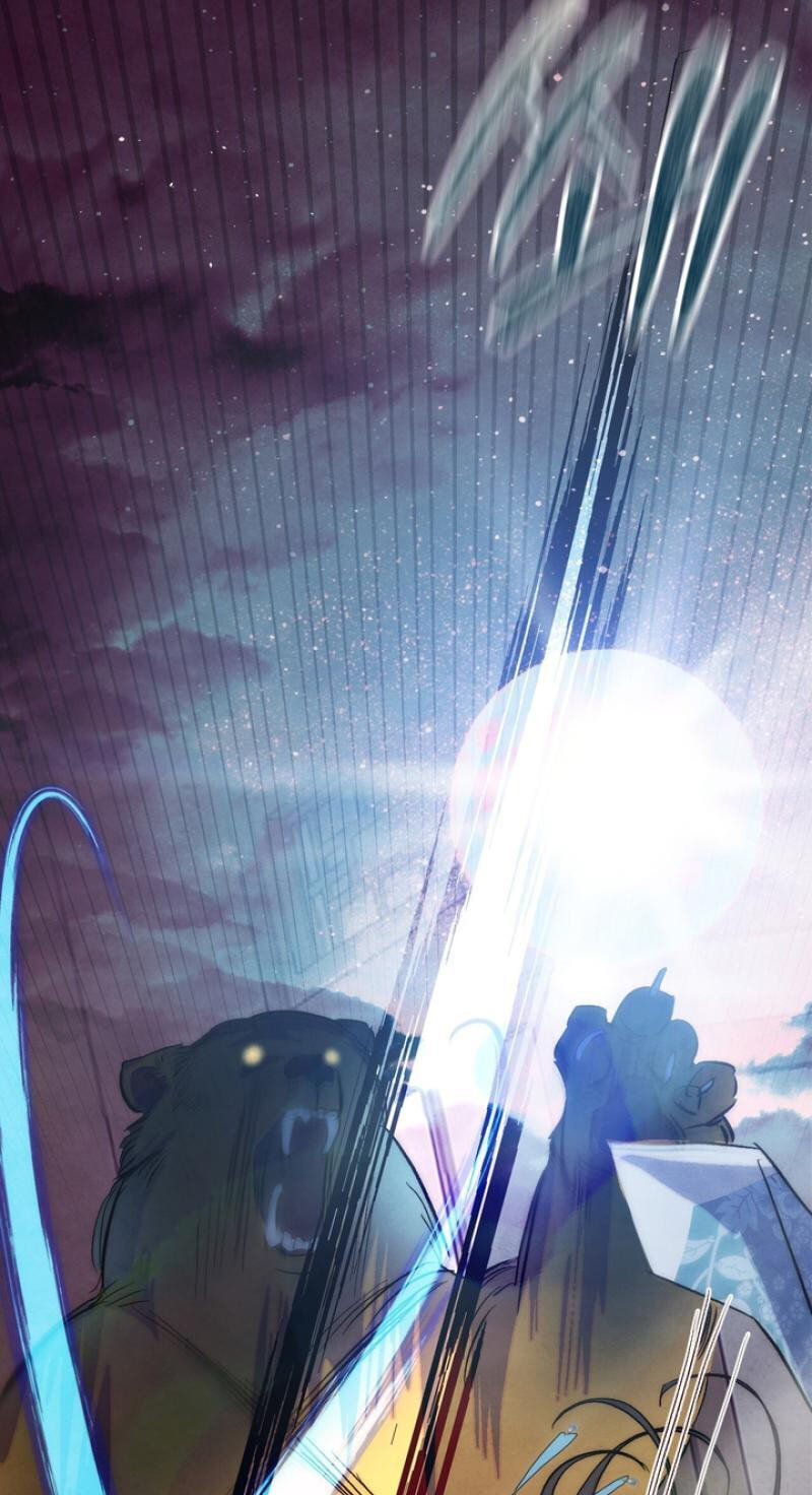 Read Moonlit Night, Moonlit Sleep, Moonlit Cup chapter 7 image 22 on Lezhin