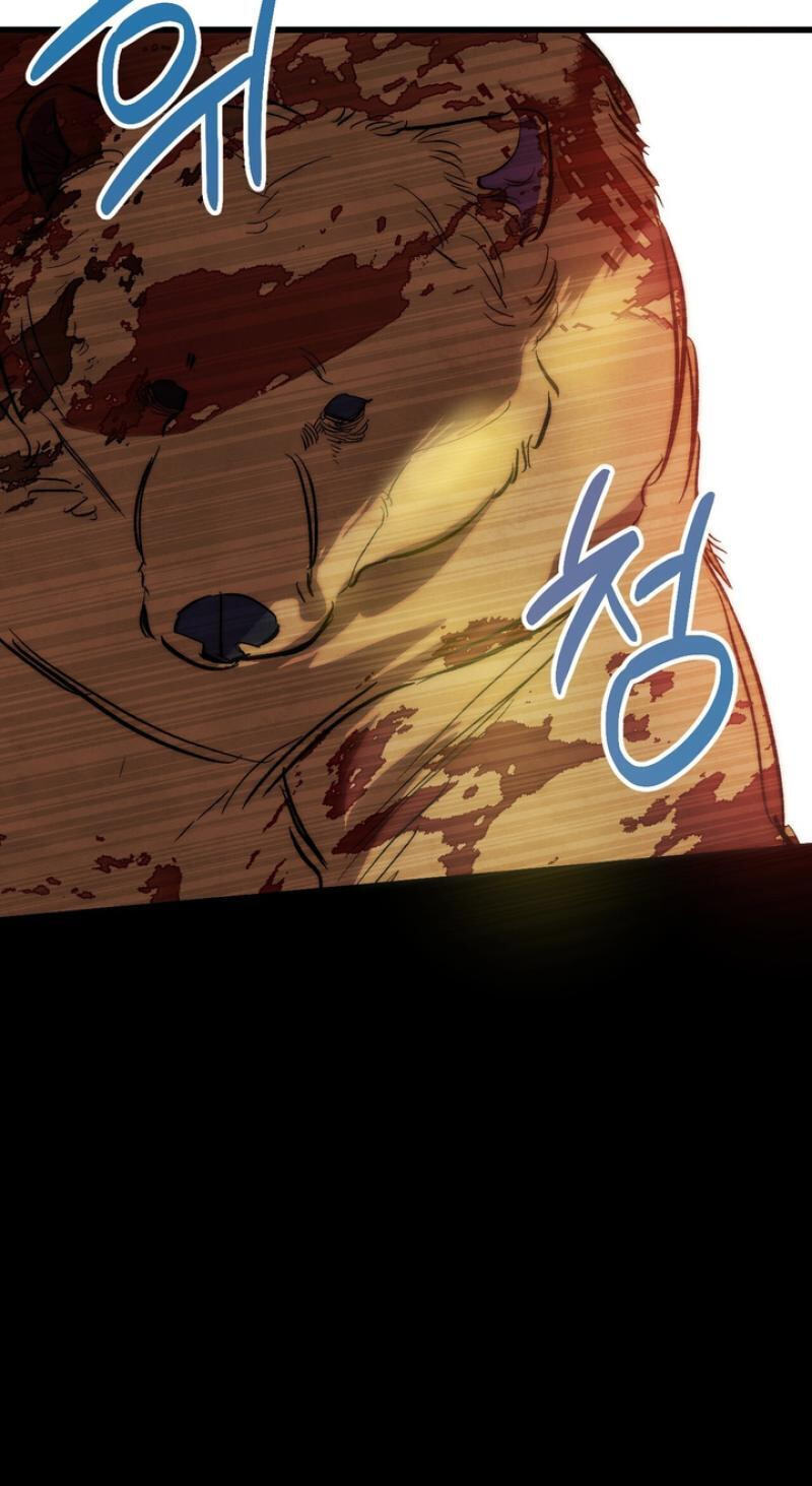 Read Moonlit Night, Moonlit Sleep, Moonlit Cup chapter 7 image 32 on Lezhin