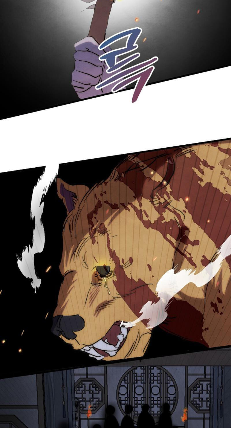 Read Moonlit Night, Moonlit Sleep, Moonlit Cup chapter 7 image 35 on Lezhin
