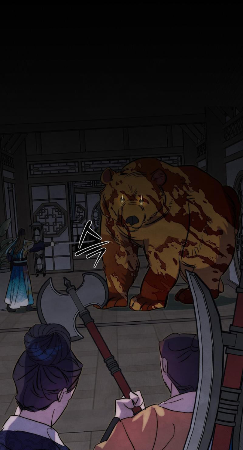 Read Moonlit Night, Moonlit Sleep, Moonlit Cup chapter 7 image 41 on Lezhin