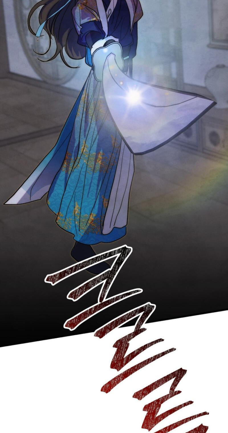 Read Moonlit Night, Moonlit Sleep, Moonlit Cup chapter 7 image 45 on Lezhin