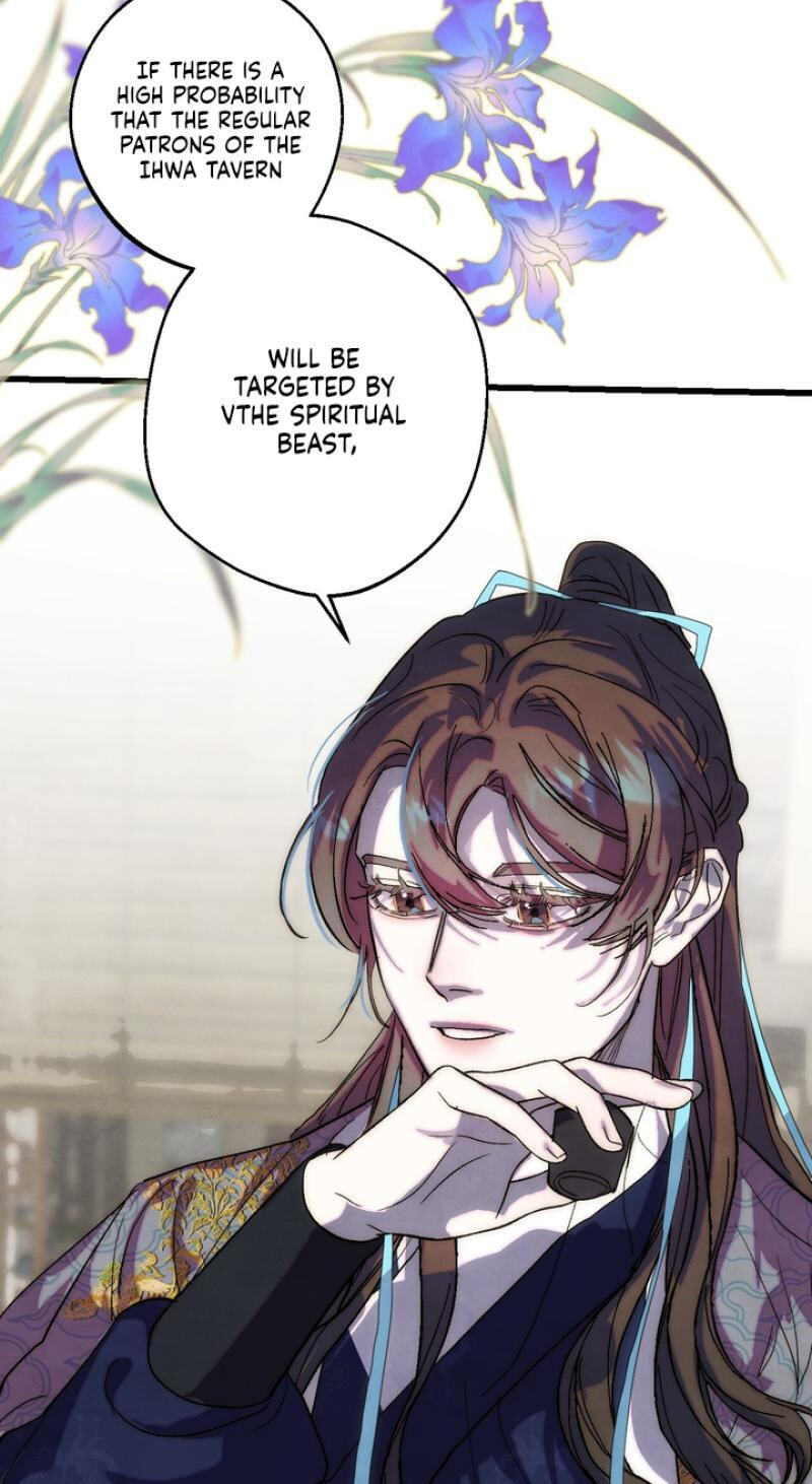 Read Moonlit Night, Moonlit Sleep, Moonlit Cup chapter 7 image 5 on Lezhin