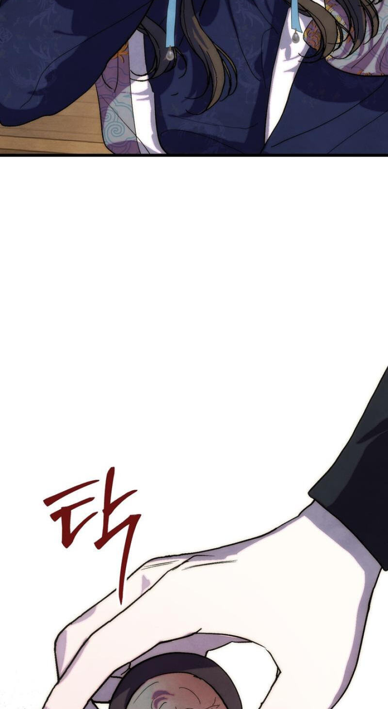 Read Moonlit Night, Moonlit Sleep, Moonlit Cup chapter 7 image 6 on Lezhin