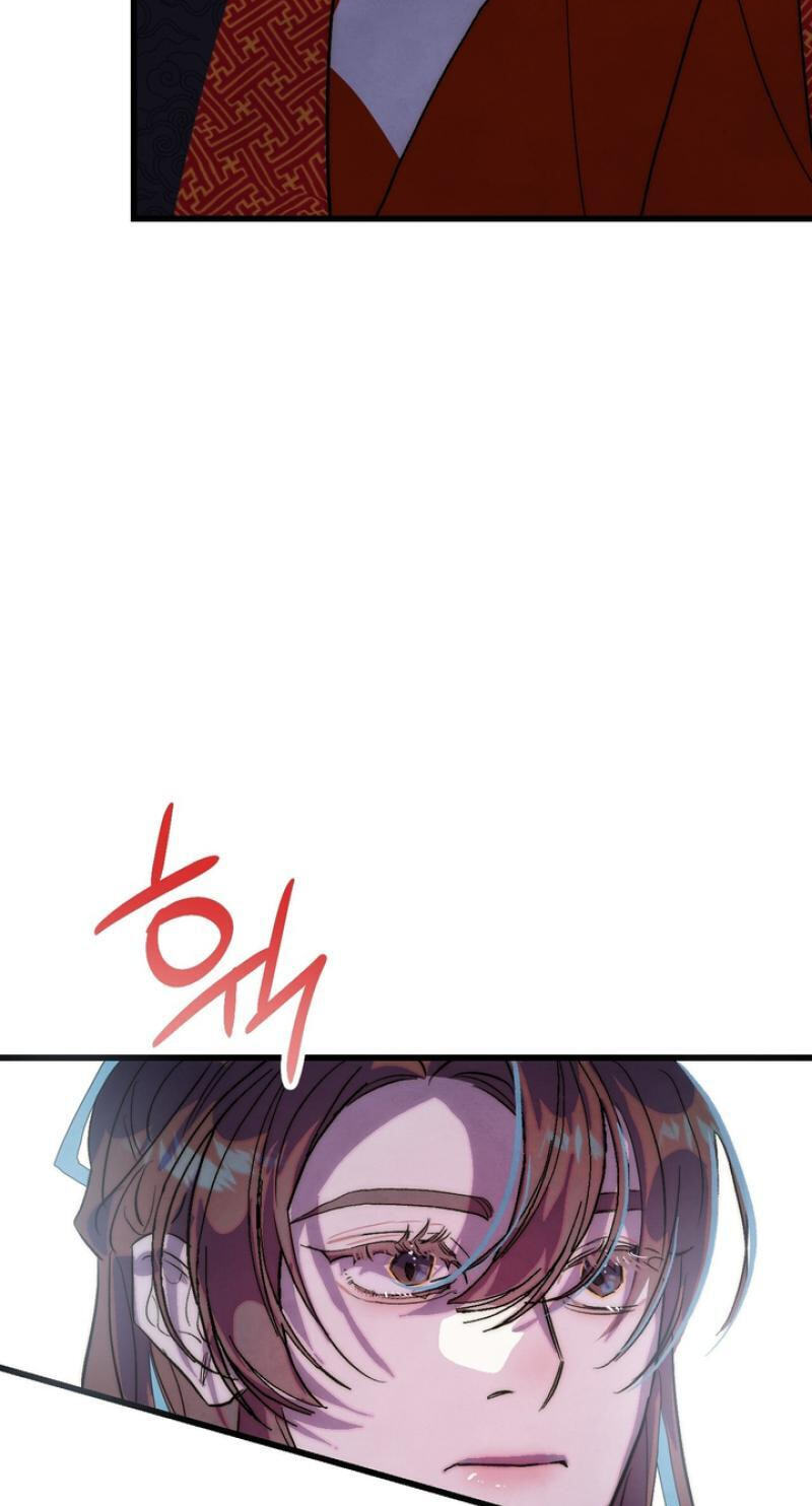 Read Moonlit Night, Moonlit Sleep, Moonlit Cup chapter 7 image 60 on Lezhin