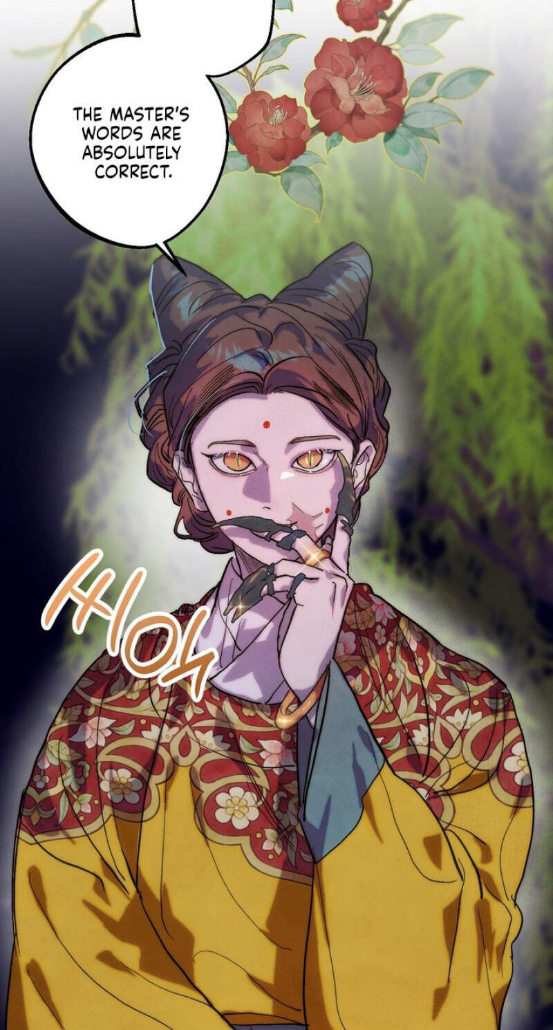 Read Moonlit Night, Moonlit Sleep, Moonlit Cup chapter 7 image 67 on Lezhin