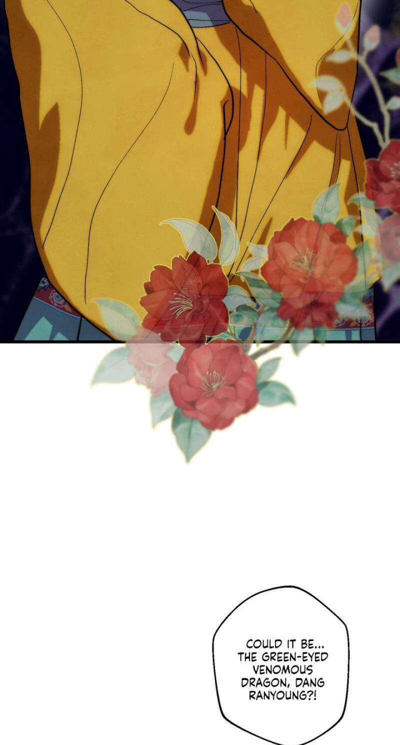 Read Moonlit Night, Moonlit Sleep, Moonlit Cup chapter 7 image 68 on Lezhin
