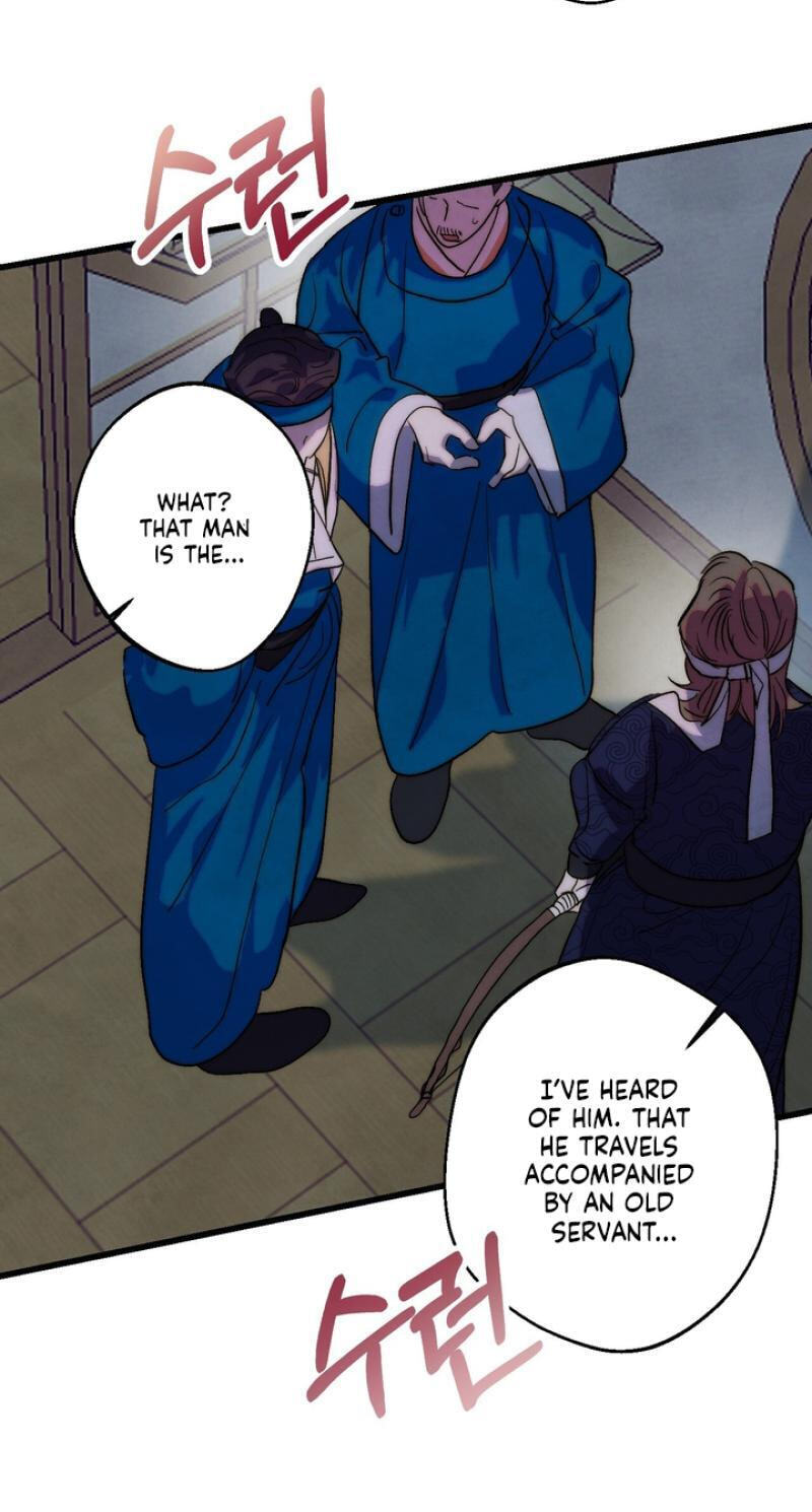 Read Moonlit Night, Moonlit Sleep, Moonlit Cup chapter 7 image 69 on Lezhin