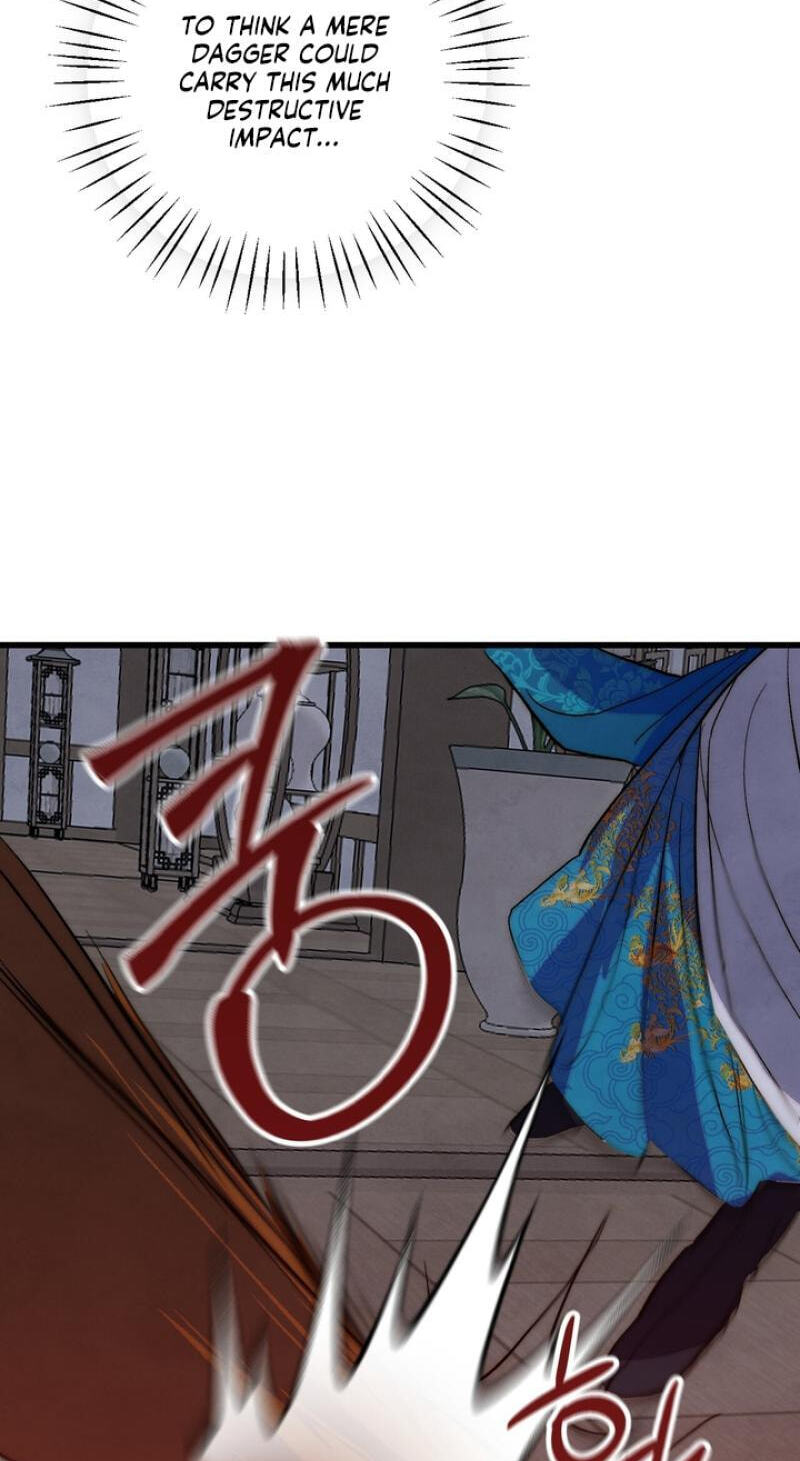 Read Moonlit Night, Moonlit Sleep, Moonlit Cup chapter 7 image 77 on Lezhin