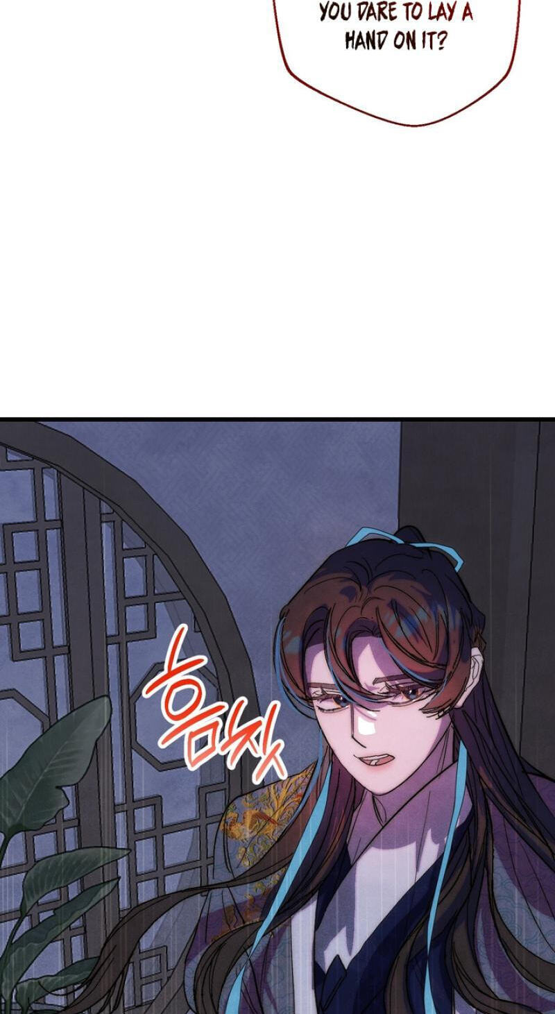 Read Moonlit Night, Moonlit Sleep, Moonlit Cup chapter 7 image 79 on Lezhin