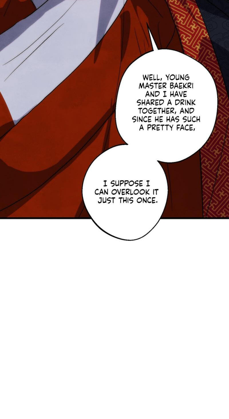 Read Moonlit Night, Moonlit Sleep, Moonlit Cup chapter 7 image 82 on Lezhin