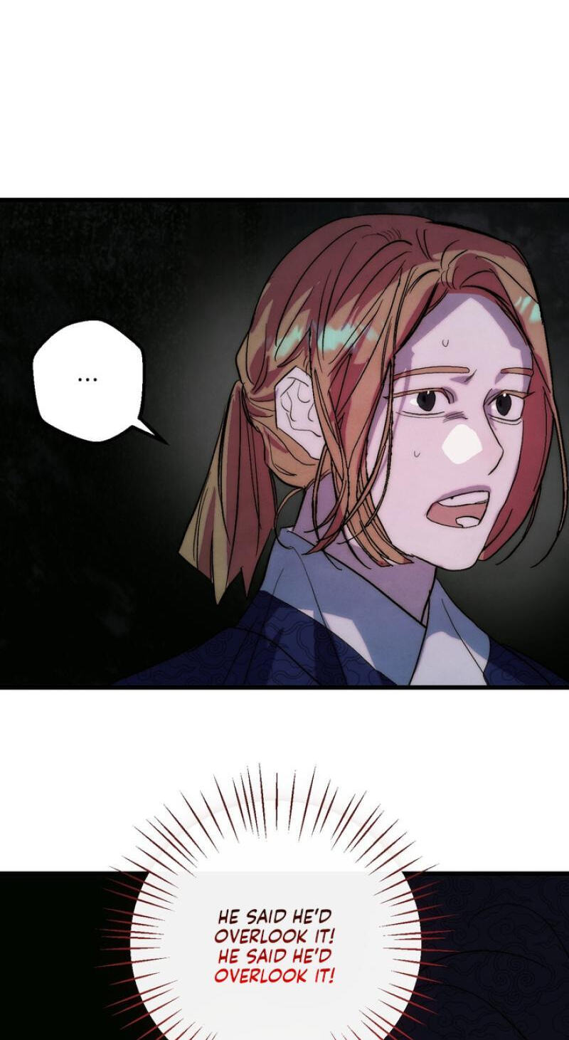 Read Moonlit Night, Moonlit Sleep, Moonlit Cup chapter 7 image 83 on Lezhin
