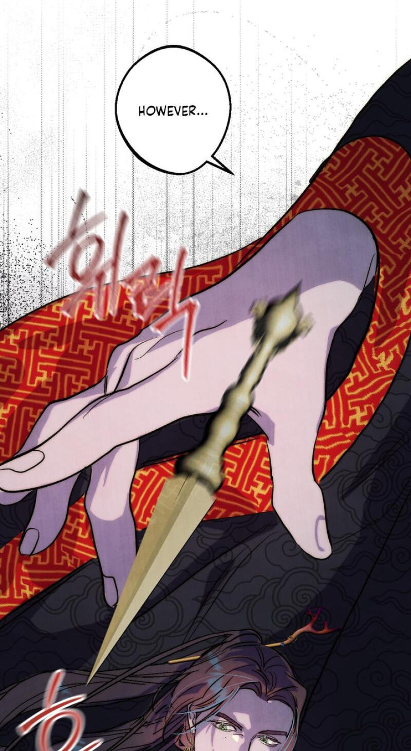 Read Moonlit Night, Moonlit Sleep, Moonlit Cup chapter 7 image 85 on Lezhin