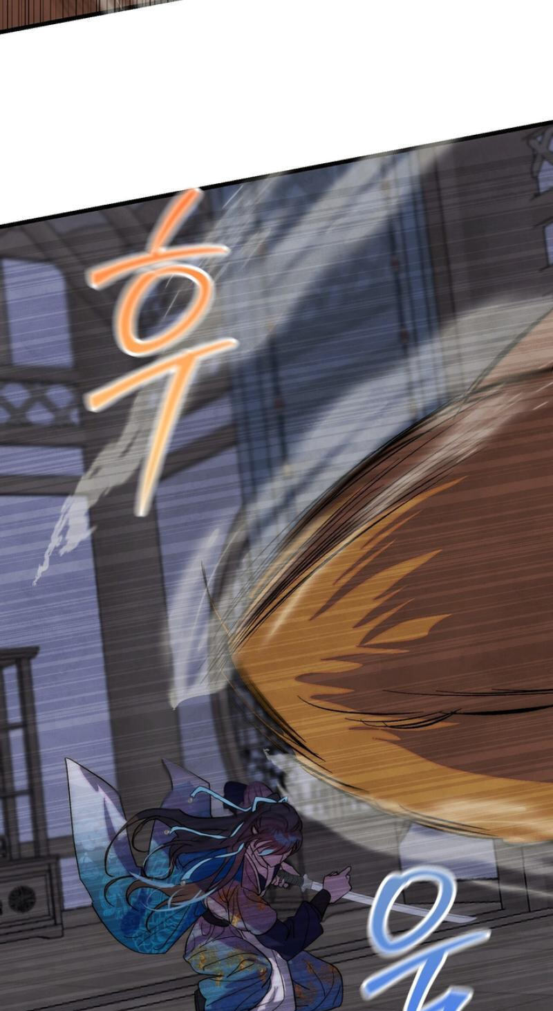 Read Moonlit Night, Moonlit Sleep, Moonlit Cup chapter 7 image 9 on Lezhin