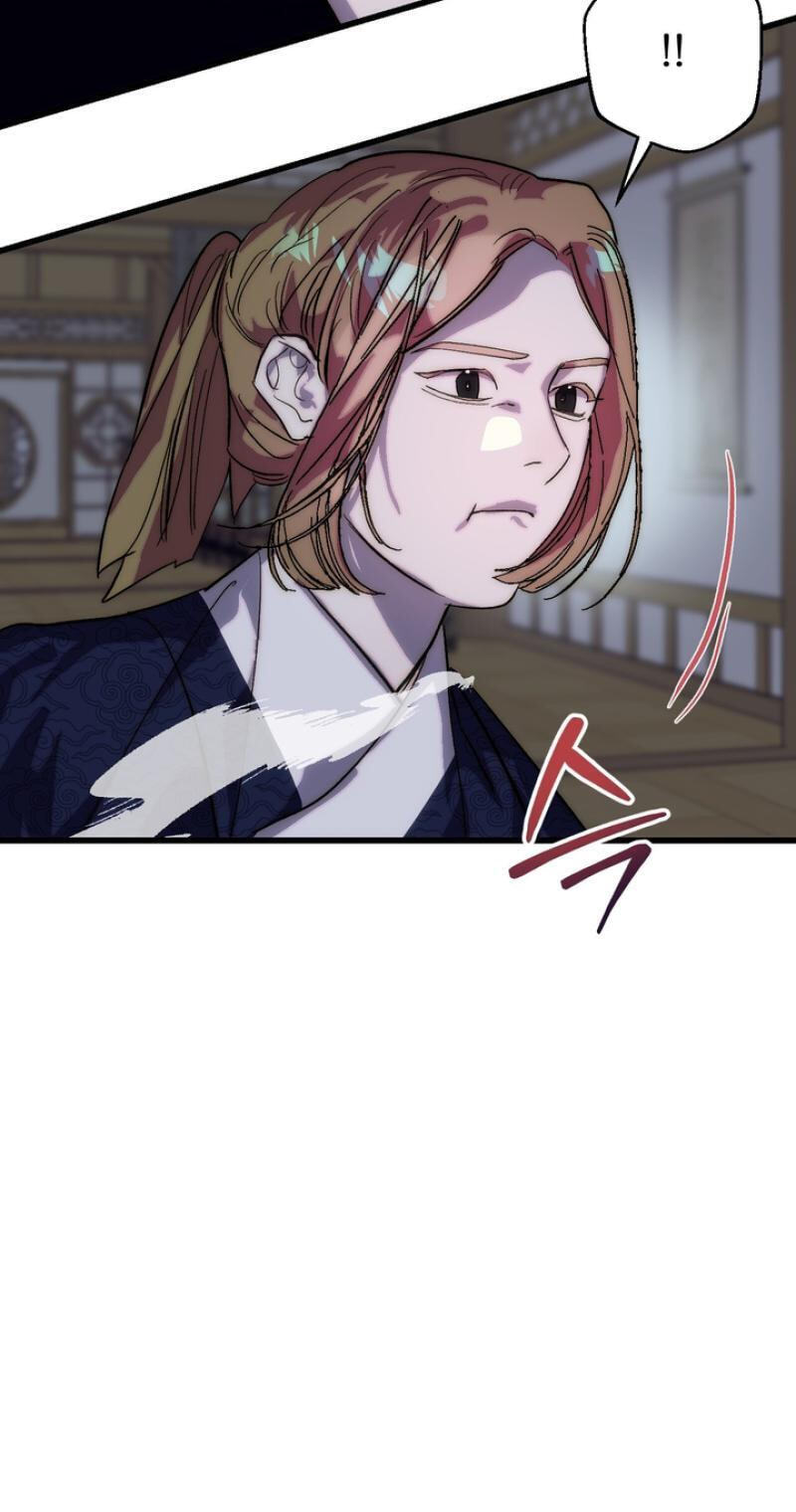 Read Moonlit Night, Moonlit Sleep, Moonlit Cup chapter 8 image 35 on Lezhin