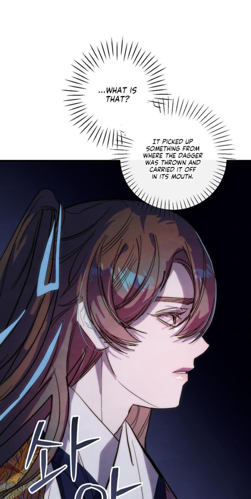 Read Moonlit Night, Moonlit Sleep, Moonlit Cup chapter 8 image 69 on Lezhin