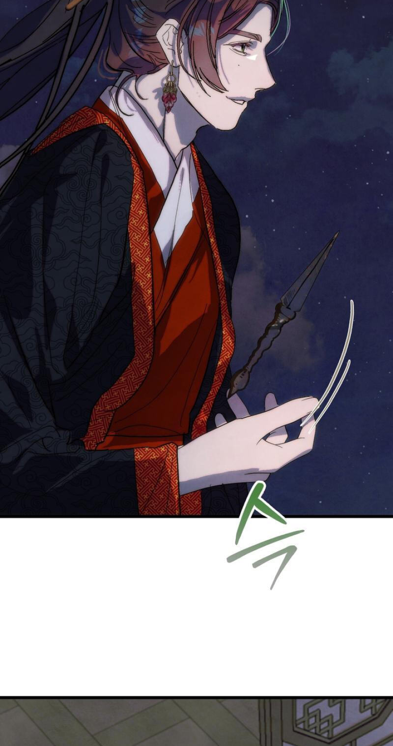 Read Moonlit Night, Moonlit Sleep, Moonlit Cup chapter 8 image 7 on Lezhin