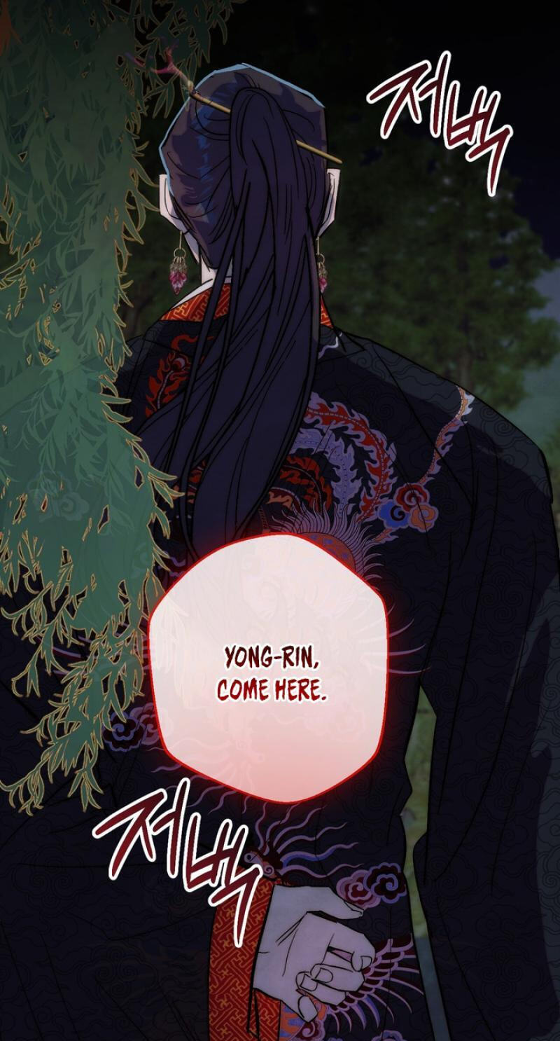 Read Moonlit Night, Moonlit Sleep, Moonlit Cup chapter 8 image 74 on Lezhin