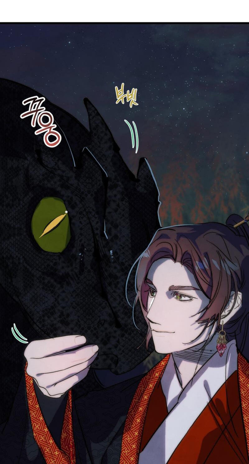 Read Moonlit Night, Moonlit Sleep, Moonlit Cup chapter 8 image 77 on Lezhin