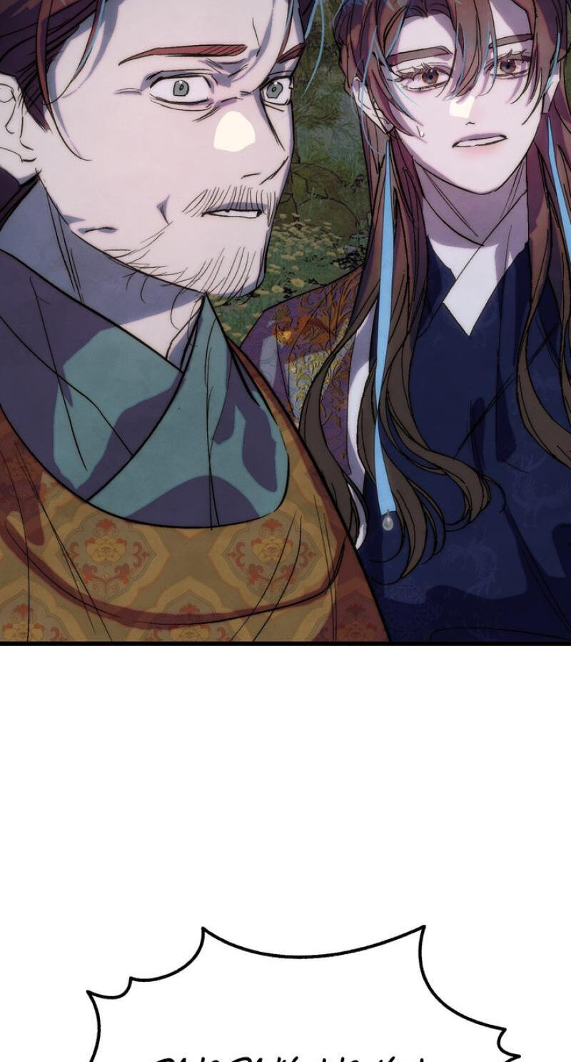 Read Moonlit Night, Moonlit Sleep, Moonlit Cup chapter 8 image 79 on Lezhin
