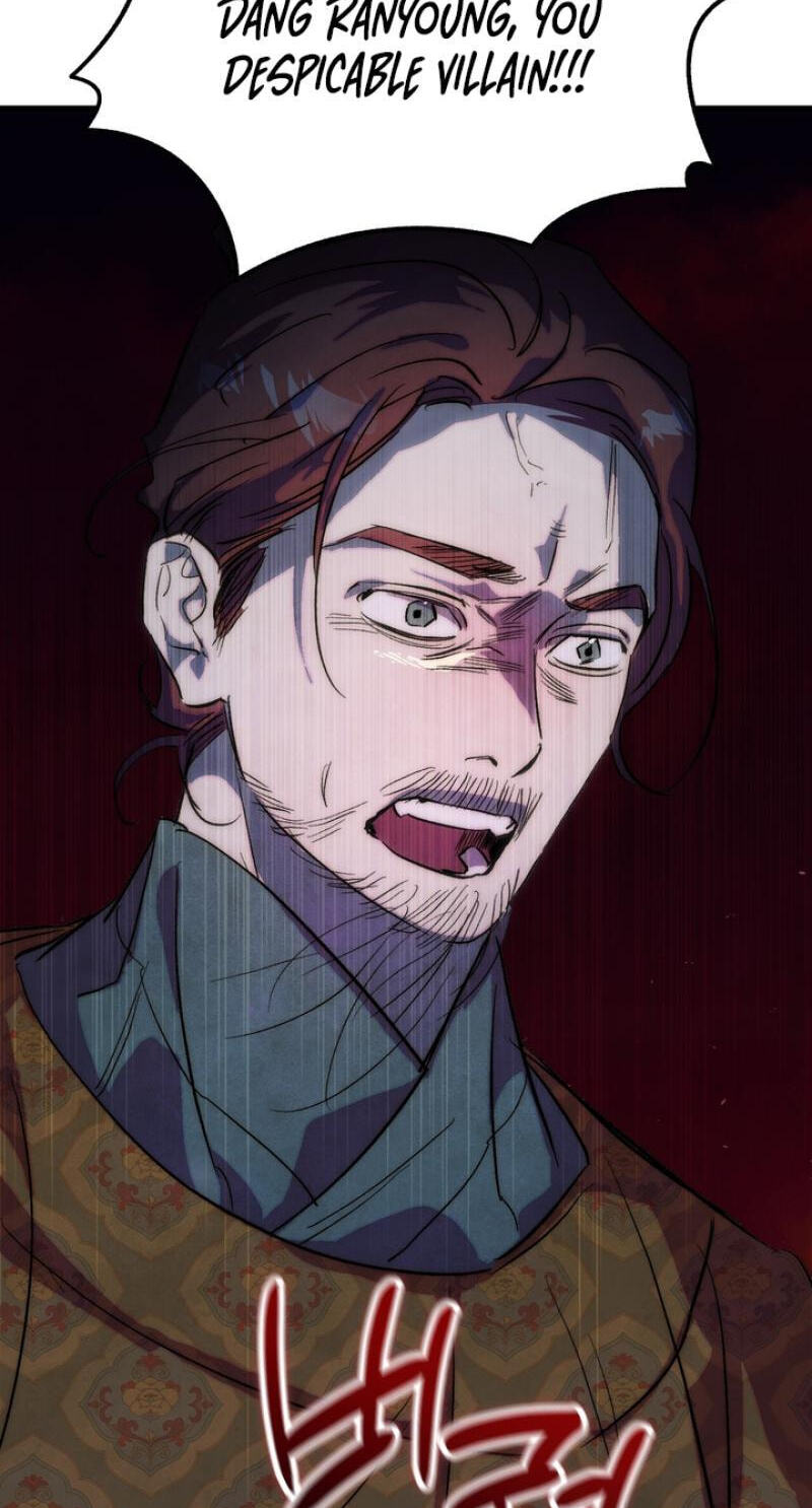 Read Moonlit Night, Moonlit Sleep, Moonlit Cup chapter 8 image 80 on Lezhin
