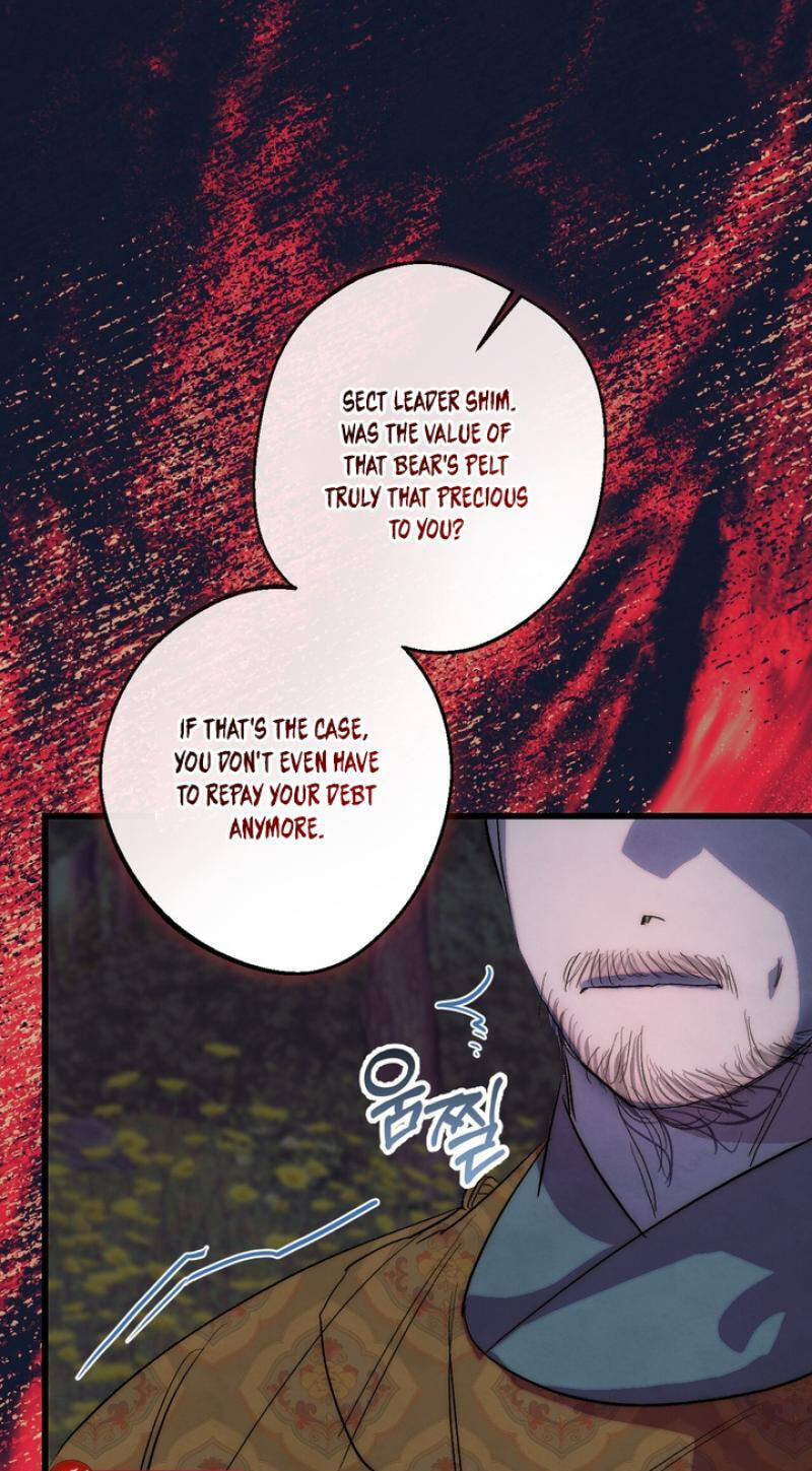 Read Moonlit Night, Moonlit Sleep, Moonlit Cup chapter 8 image 83 on Lezhin