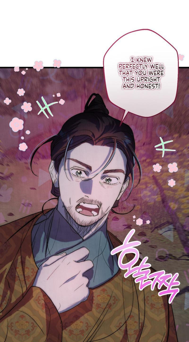 Read Moonlit Night, Moonlit Sleep, Moonlit Cup chapter 8 image 86 on Lezhin