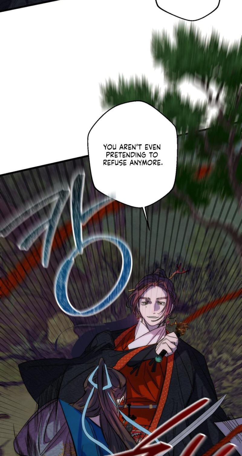 Read Moonlit Night, Moonlit Sleep, Moonlit Cup chapter 9 image 41 on Lezhin