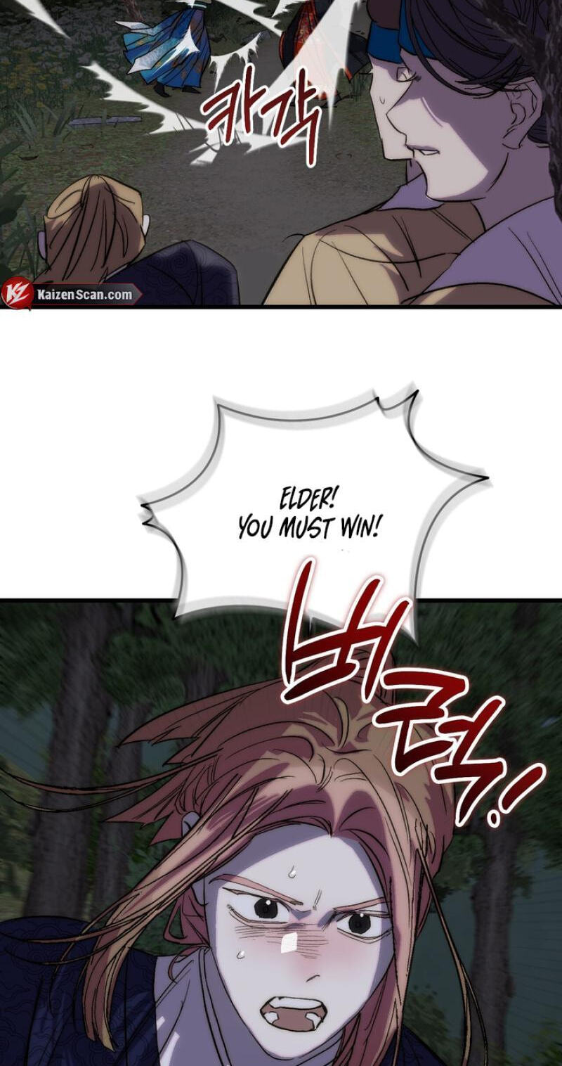 Read Moonlit Night, Moonlit Sleep, Moonlit Cup chapter 9 image 45 on Lezhin