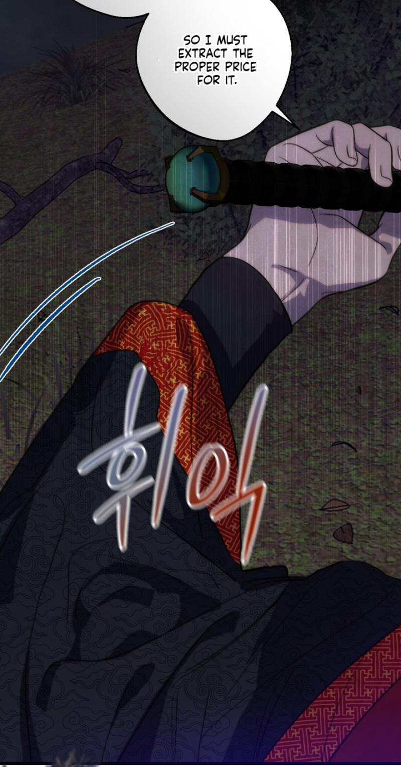 Read Moonlit Night, Moonlit Sleep, Moonlit Cup chapter 9 image 7 on Lezhin