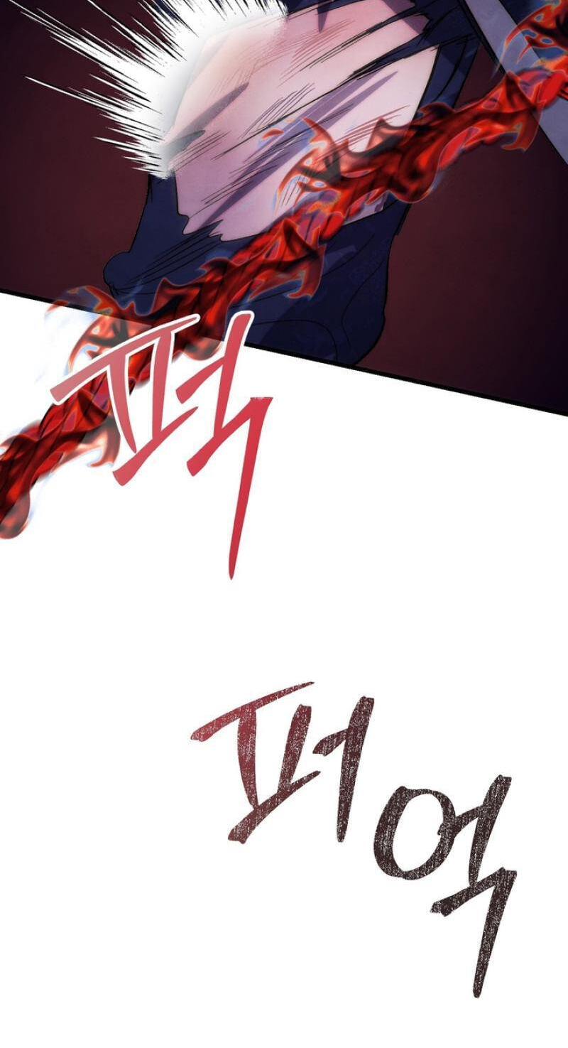 Read Moonlit Night, Moonlit Sleep, Moonlit Cup chapter 9 image 72 on Lezhin
