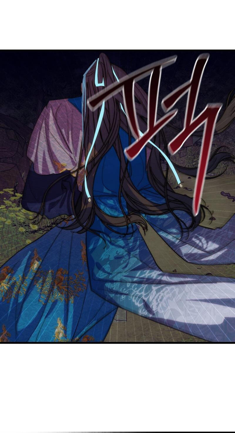Read Moonlit Night, Moonlit Sleep, Moonlit Cup chapter 9 image 76 on Lezhin