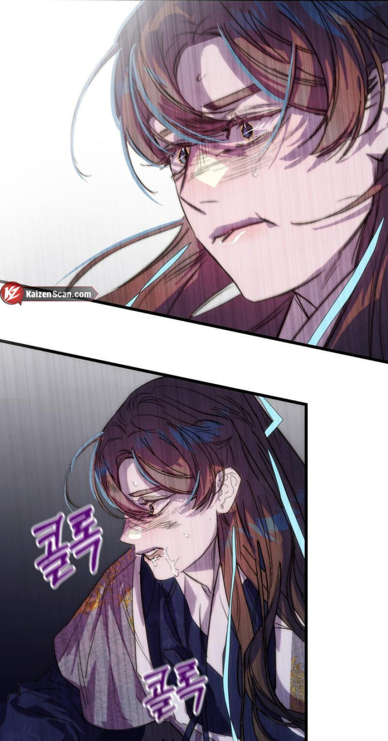 Read Moonlit Night, Moonlit Sleep, Moonlit Cup chapter 9 image 77 on Lezhin
