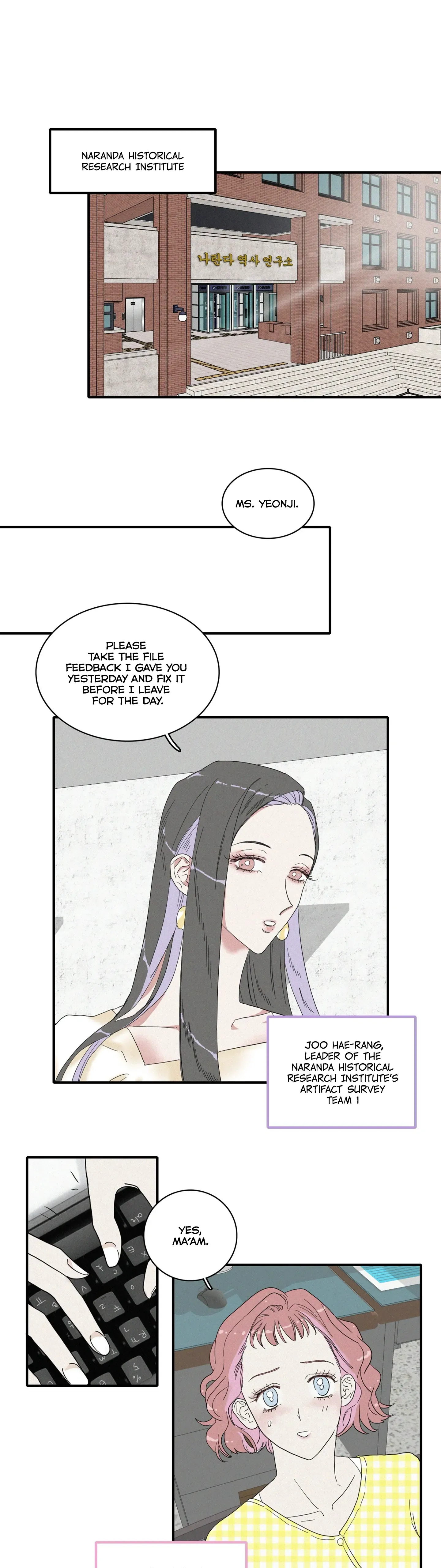 Moonlit Sea Chapter 1 page 2 - 