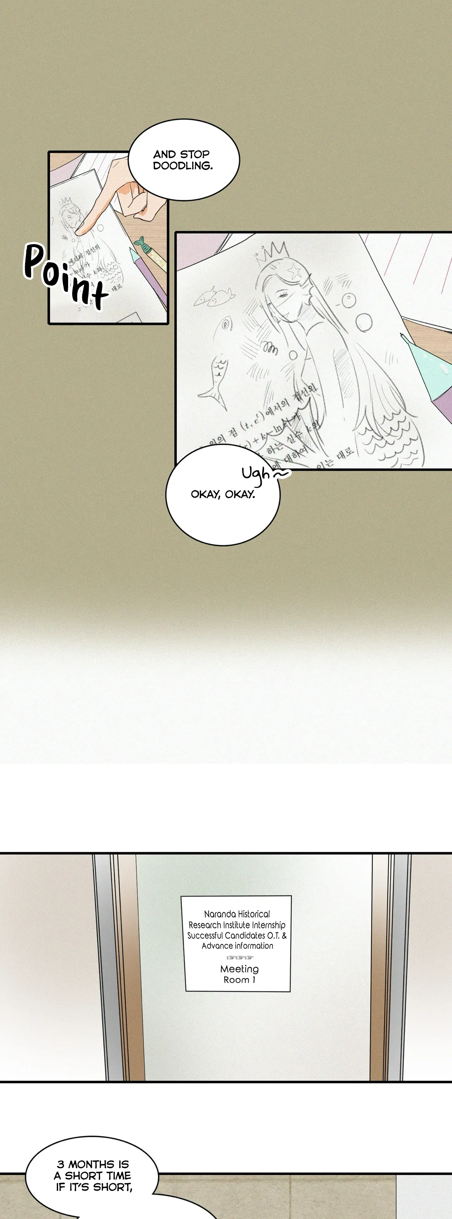 Moonlit Sea Chapter 1 page 16 - 