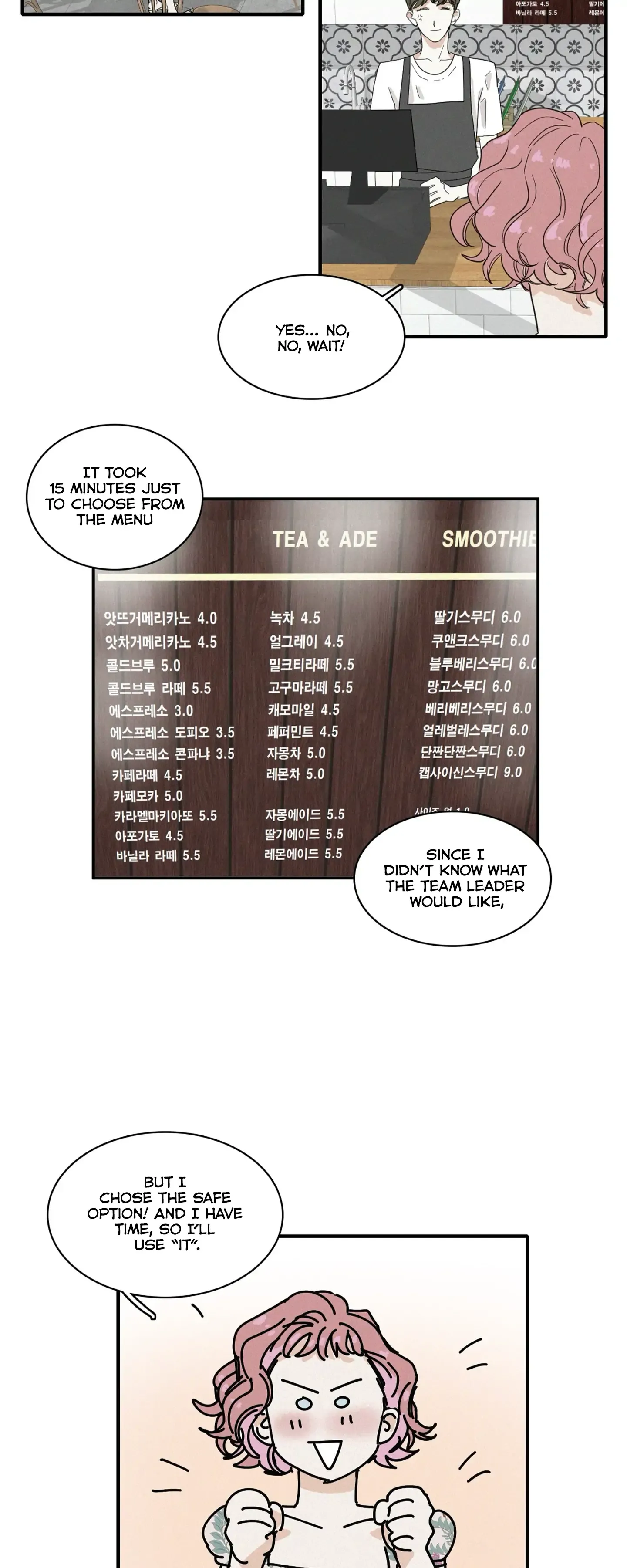 Moonlit Sea Chapter 2 page 17 - 
