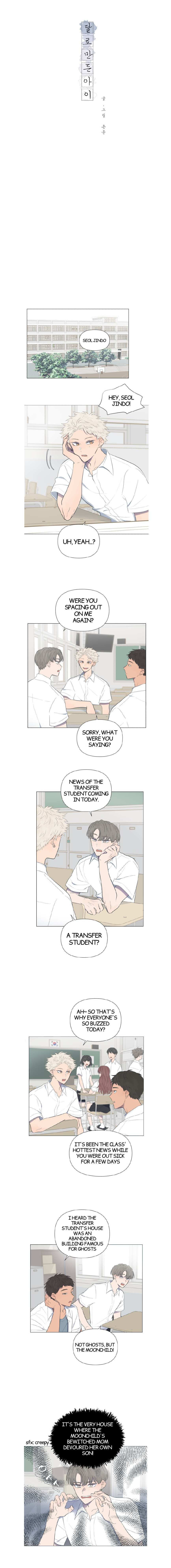 Read Moonmade Child chapter 1 image 2 on Lezhin