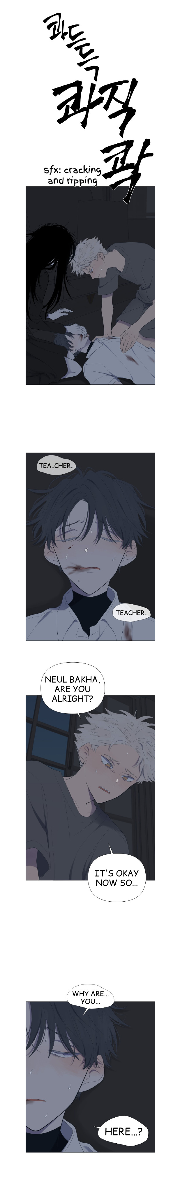 Read Moonmade Child chapter 10 image 9 on Lezhin