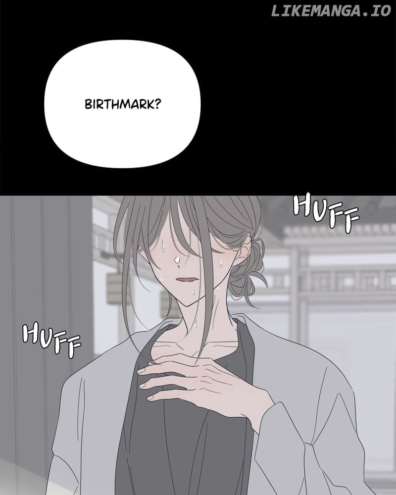 Read Moonmade Child chapter 100 image 72 on Lezhin