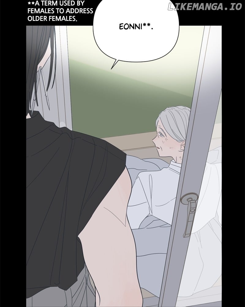 Read Moonmade Child chapter 101 image 23 on Lezhin